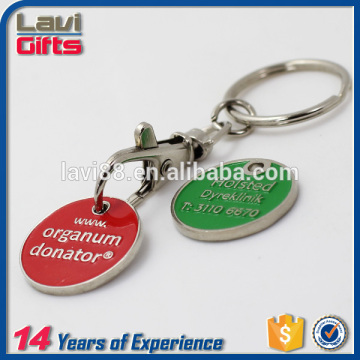 No minimum custom metal trolley coin key rings