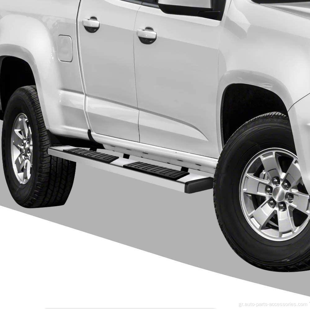 Hot sale side step για το Chevy Colorado