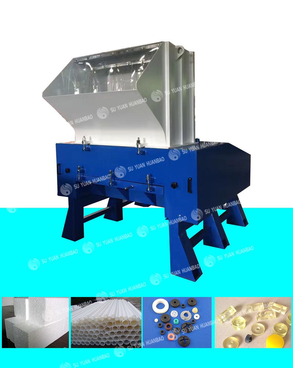 plastic crusher machine for sale