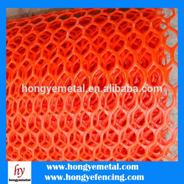 HDPE Plastic Mesh/Reinforced Plastic Wire Mesh