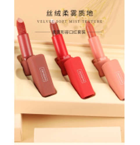 Hot Selling Lipstick Set Box