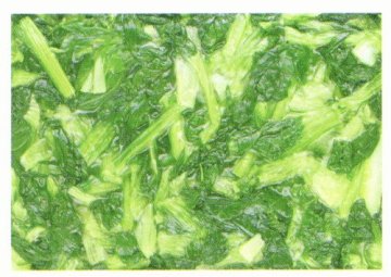 IQF Komatsu Vegetable 677