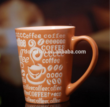 ceramic gift coffee mug sets