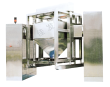 High-efficient Pharmaceutical Bin Blender