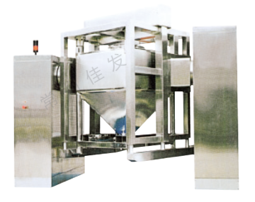 High-efficient Pharmaceutical Bin Blender