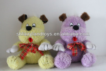 plush stuffed toy dog