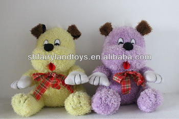 plush stuffed toy dog