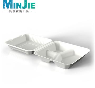 Waterproof Pulp Molding Clamshell