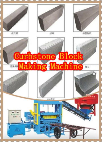 qt4 block board making machine,block maker machine,block making equipment