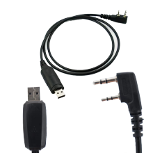 Walkie Talkie Radio USB Frequency Modulator Software for Bao Feng