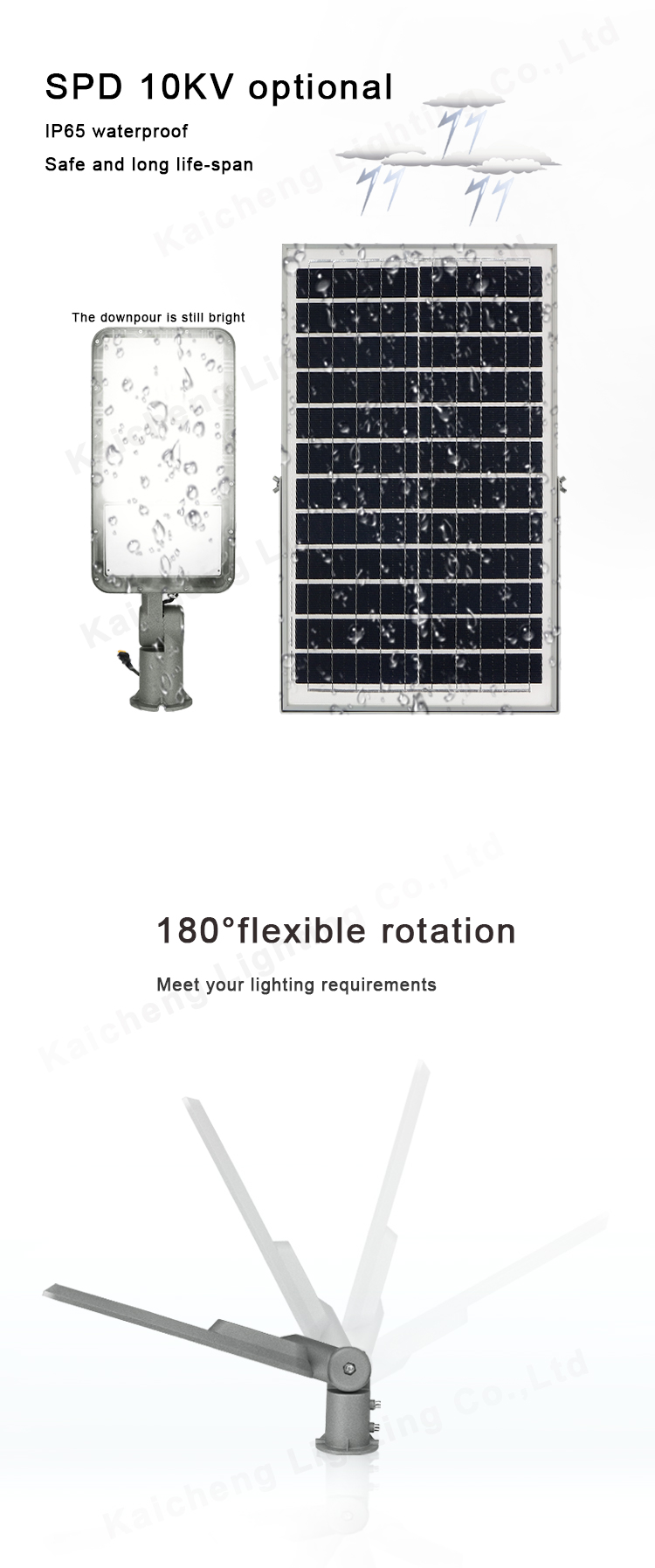 KCD Die cast aluminum integrated 50w solar led street light