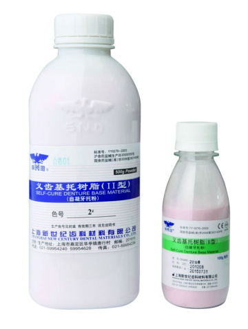 Denture base Polymers powder