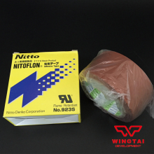 Nitto 923S Adhesive Tape
