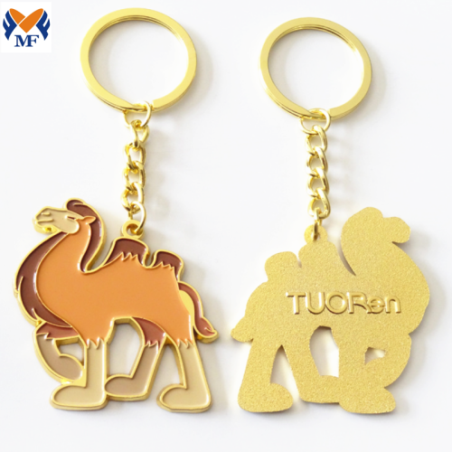 Metal Custom Design Cute Animal Keychain
