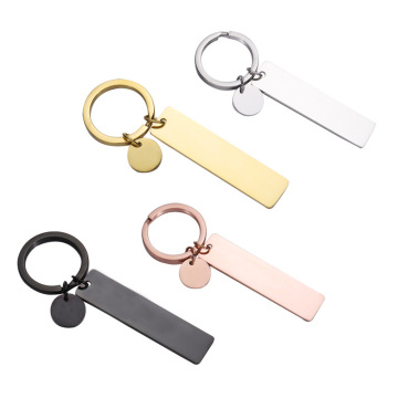 Trendy Waterproof DIY Safety Key Chain Sets - Fashion Jewelry
