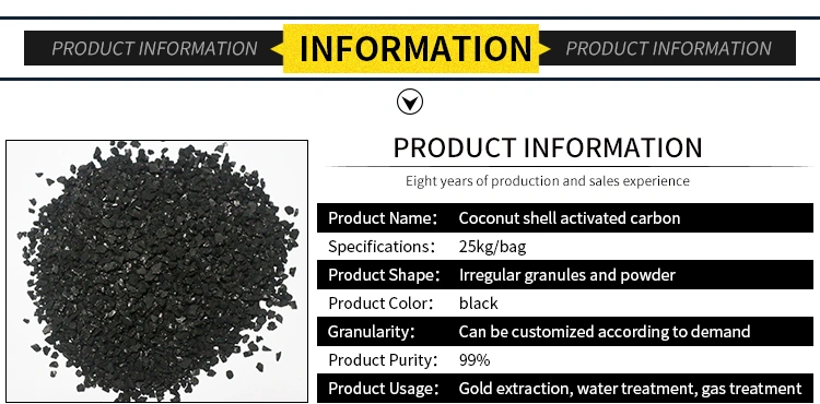 Alcohol Purification Activated Coconut Shell Carbon Used in Industry