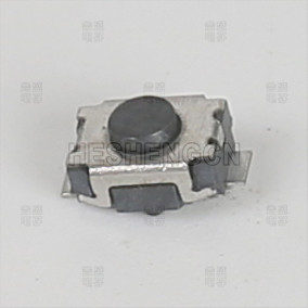 Low-Profile 2.0mm Tactile Switch