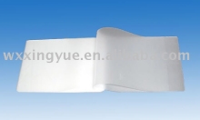 Plastic laminating film
