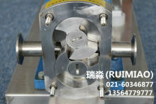 Stainless steel Lobe Molasses Pump