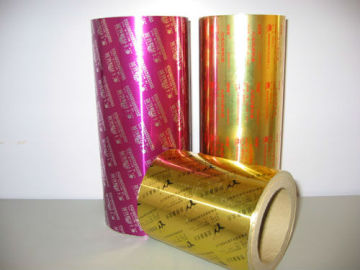 0.2mm thickness aluminium foil