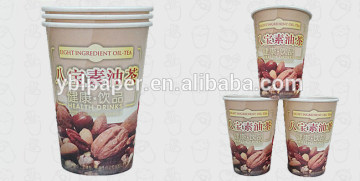 espresso paper cups,disposable paper cups malaysia,logo printing paper cup