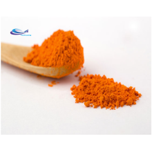 Supply Marigold Flower Zeaxanthin Extract Price