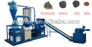 Scrap Copper Cable Granulating Machine