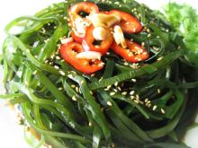 machine dried cut kelp raw material