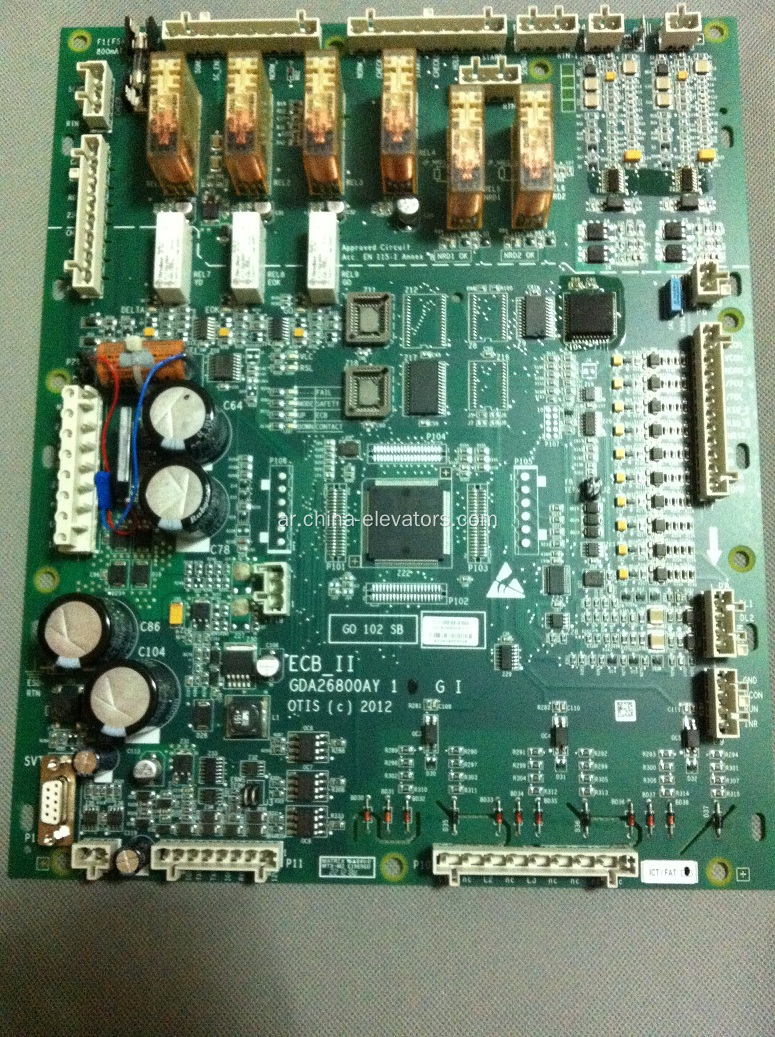 GDA26800AY1 ECB_II Mainboard للسلالم المتحركة OTIS