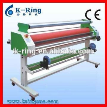 Auto Cold Laminator KR1600