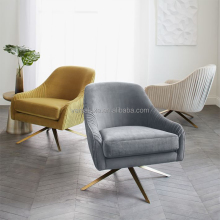 Ritoar Rabbit Swivel Chair - Gold Accent Velvet Living Room Furniture