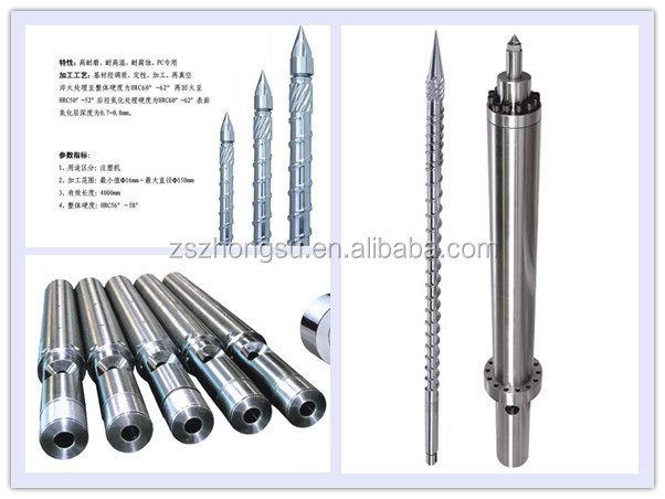 China Hard Screw Barrel untuk mesin suntikan Arburg/bahagian skru mini