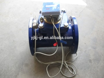 Large Caliber Heat Meter