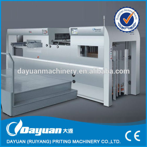 MHC-1060 for paper, corrugated paper die cutting machine, Full Automatic Printing and Die Cutting Machine