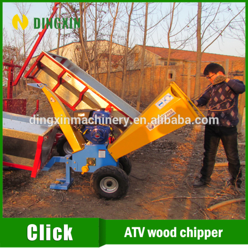 High quality with good price wood chipper shredder