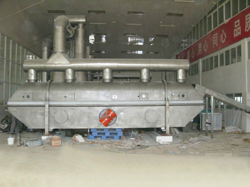 Horizontal Vibrating Vibrate Fluid Bed Dryer for Grain