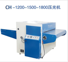 Multi-functional Garment Fusing Machine Search Engine