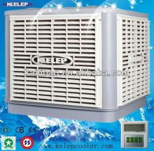Energy-Saving Industrial air coolers portable