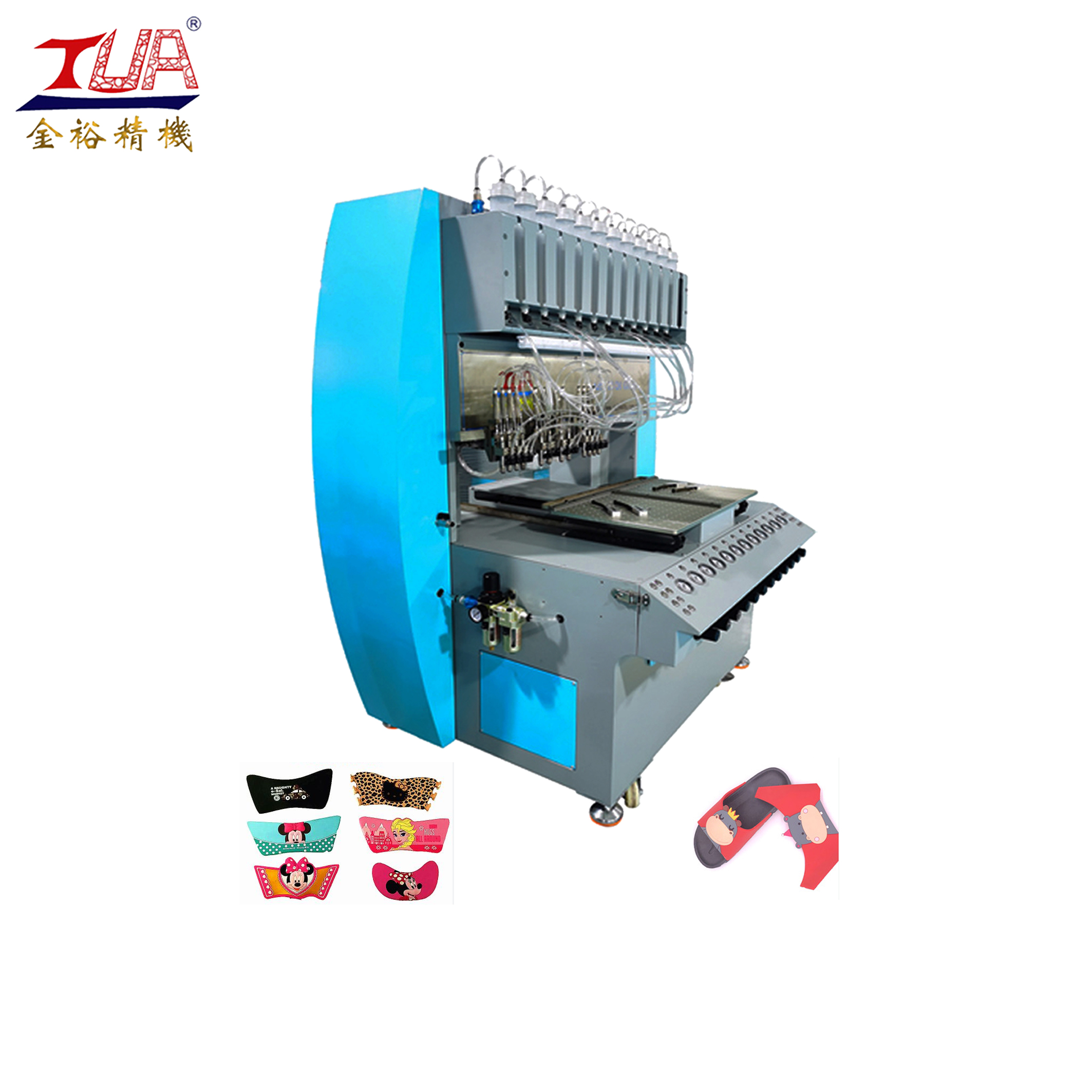 PVC rubber dispenser