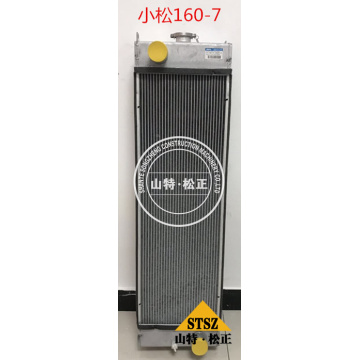 WA380-1 424-03-11203 - Radiateur Core Ass&#39;y