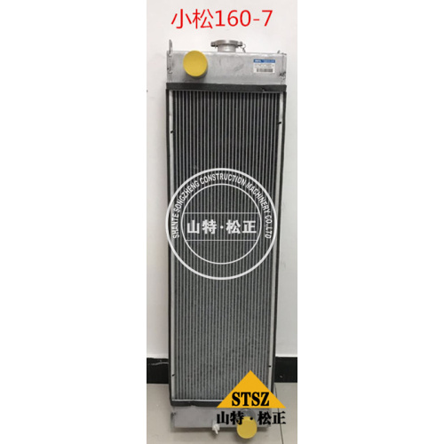 WA380-1 424-03-11203-Radiator Core Ass&#39;y