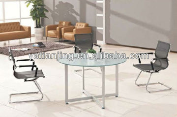 outdoor furniture negotiation platform