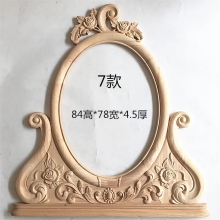 Hand Carved Decorative Wood Mirror Frames - Unfinished