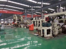 Efficient Milling Machine for Copper Strip Production