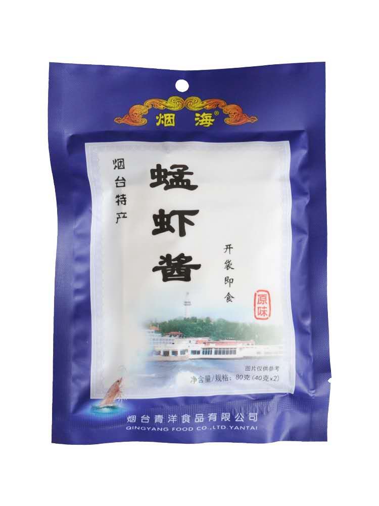 Low Price Guaranteed Quality Room Temperature Storage Grasshopper Shrimp Paste