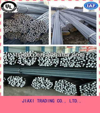 hot rolled deformed steel bars