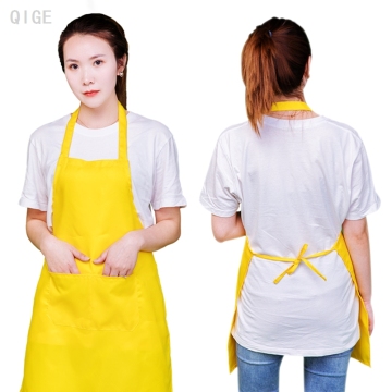 Customized Chef Apron Search