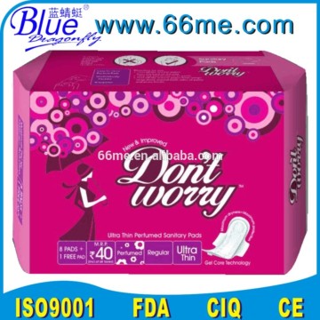 anion sanitary napkin,sanitary napkin machine,sanitary napkin machine price