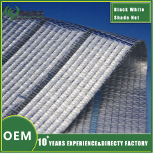 Black and White Shade Netting