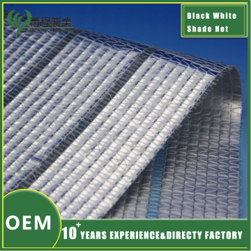 Black and White Shade Netting